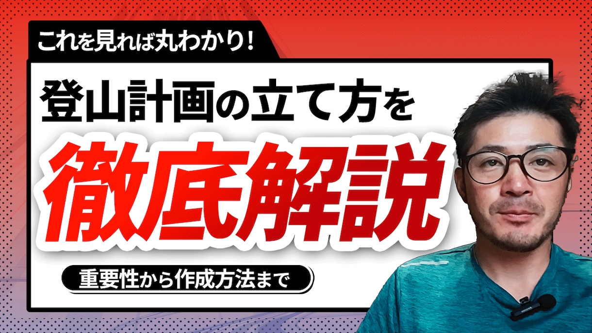 YouTube動画編集代行を安くお受けします 凝った演出などはしたくないが動画編集を依頼してみたい イメージ2