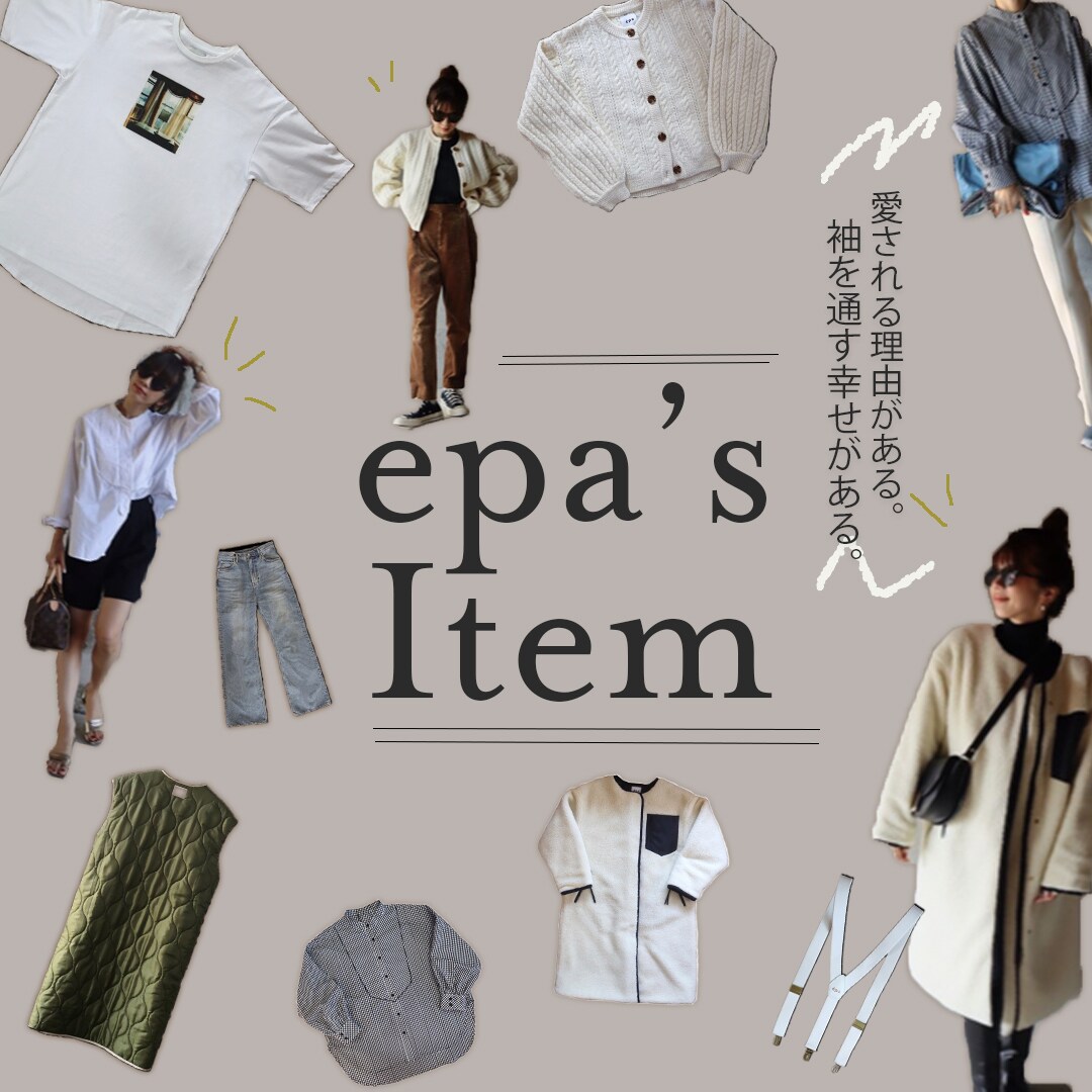 あなたの『好き』をオシャレにデザインします ECサイト起業家様、おしゃれで目を惹くデザインを提供します！ イメージ8