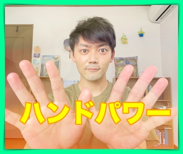 無職で実家暮らし、結婚できないアラサーの話聞きます あっ、それ私です。仲間のみんな小集合！！ イメージ4