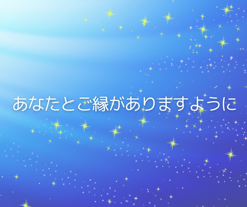 モヤモヤ‼︎奥様への不満や愚痴に優しく寄り添います 夫婦関係/愚痴/奥様への不平•不満/悪口/我慢せず吐き出して イメージ10