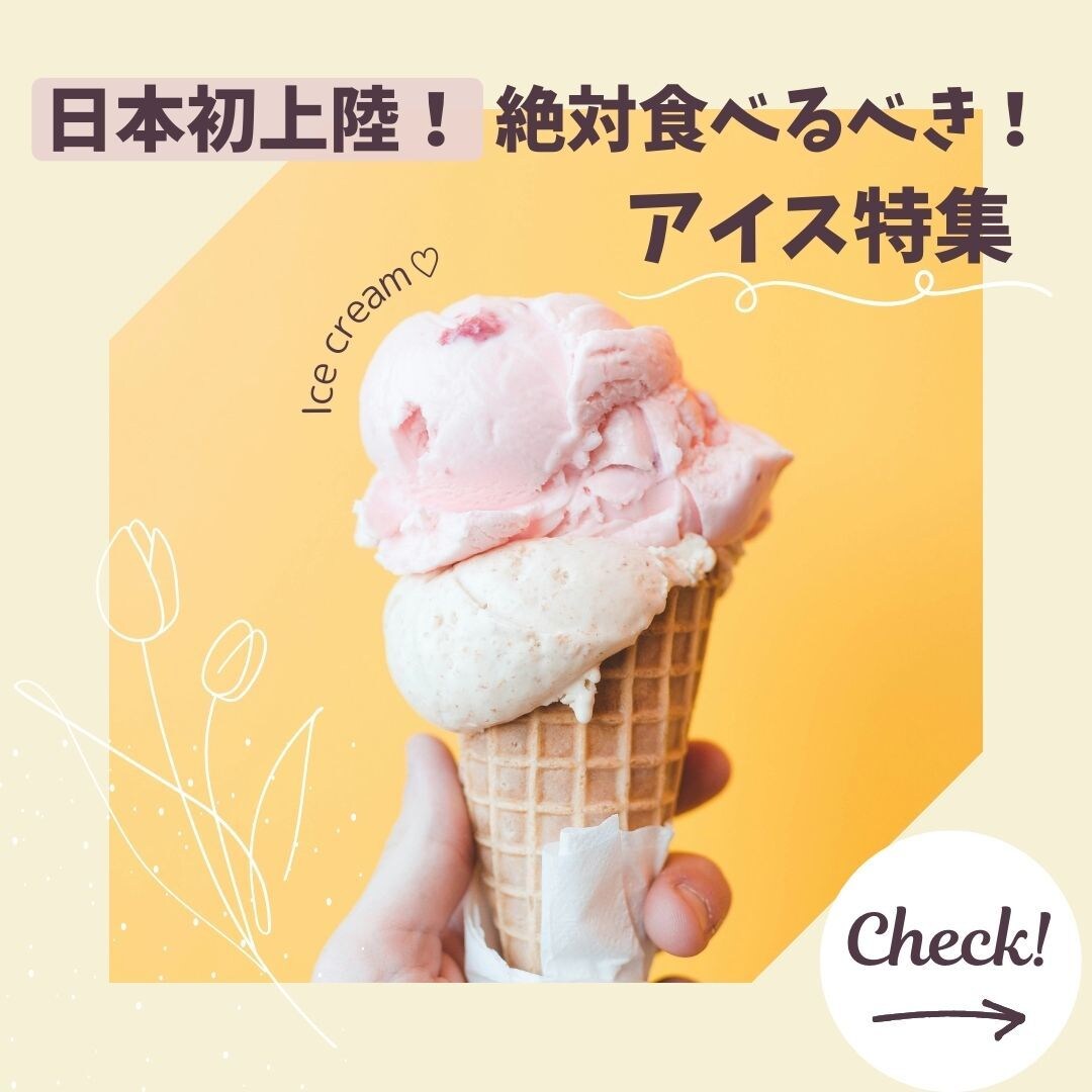 Canvaでインスタ画像を作成いたします 女性向けインスタ画像ならおまかせください イメージ5