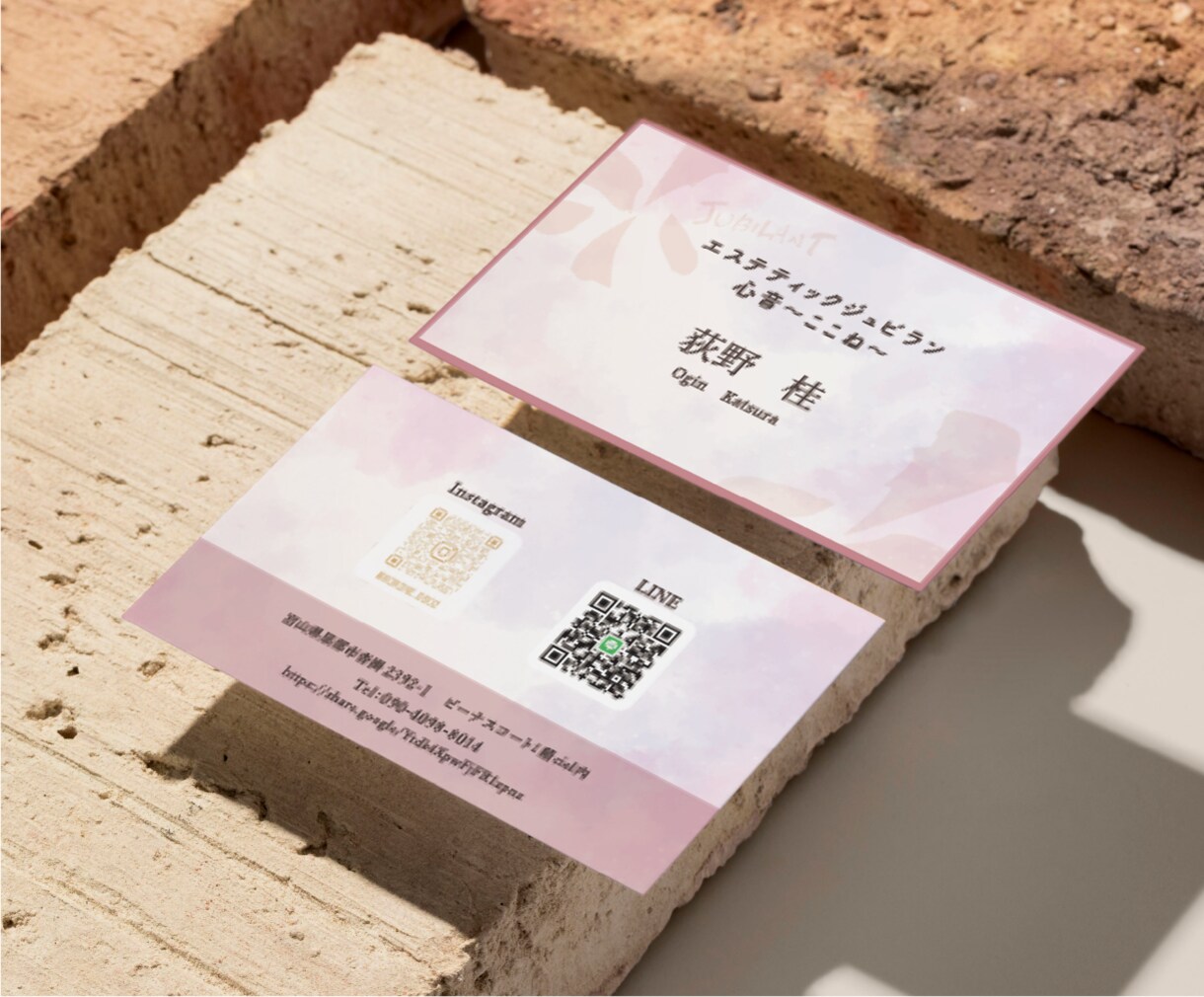 女性向けのデザインの名刺を作ります 上品•可愛い•おしゃれ｜名刺｜ショップカード イメージ1