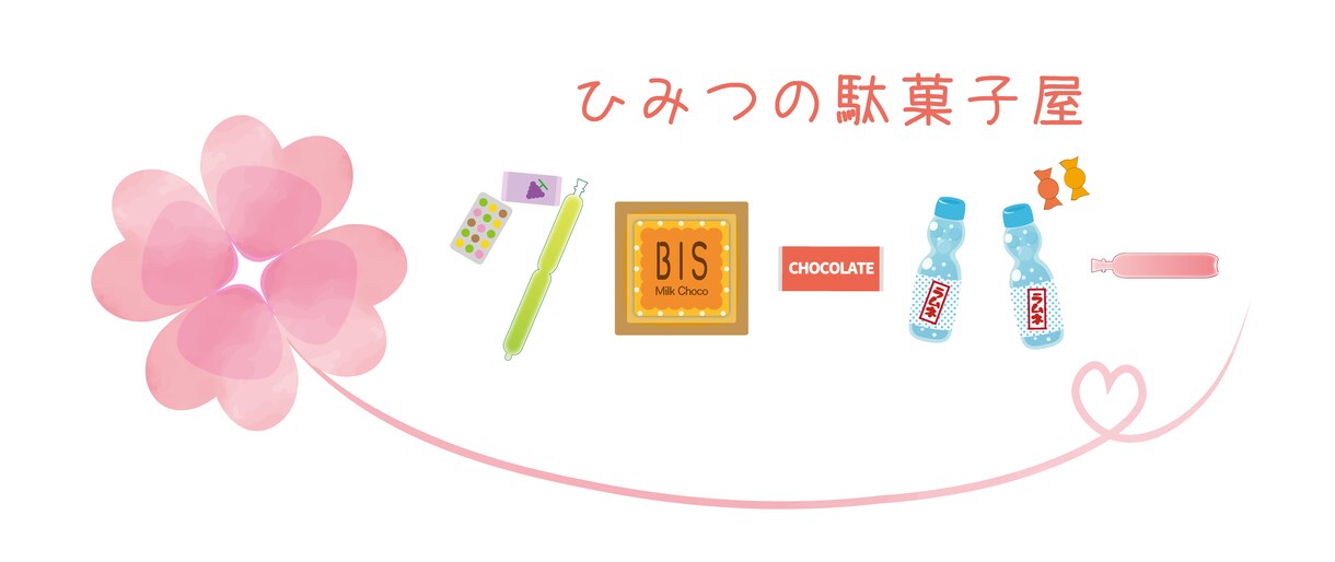 やさしい雰囲気のロゴをデザインします 親しみやすい印象を出したい事業主様に イメージ8