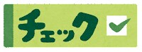 私も英語を学びたい思いを一緒に勉強していきます カタカナイングリッシュから始めてみませんか？ イメージ6