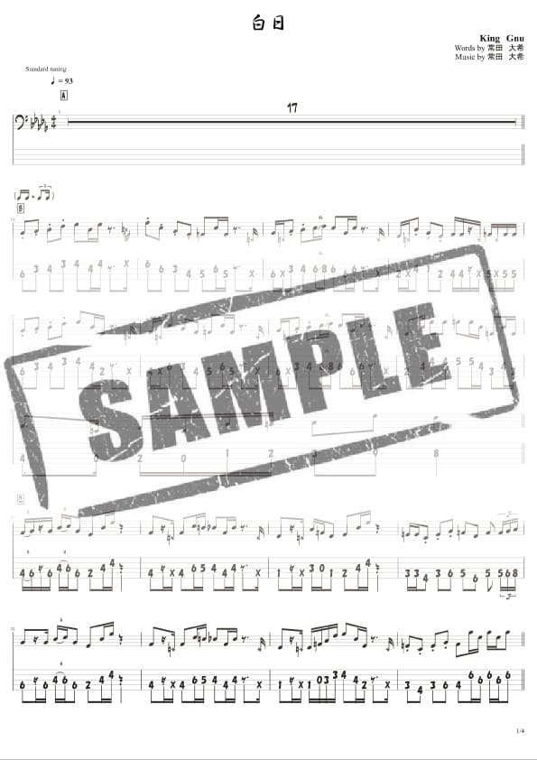 高精度で見やすいベースTab譜をプロが作成します 初回DEMO音源無料サービス！正確迅速丁寧がモットーです！ イメージ7