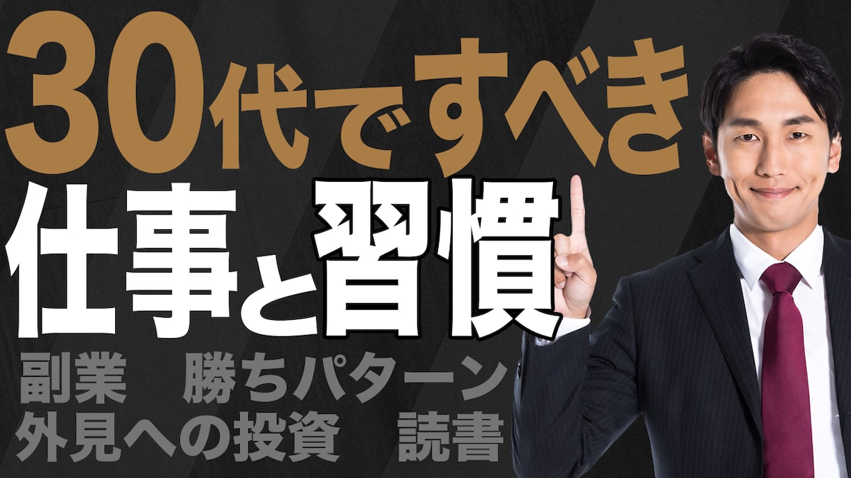 動画編集承ります YouTube、結婚式、卒業・卒園・卒団などの動画編集！ イメージ2