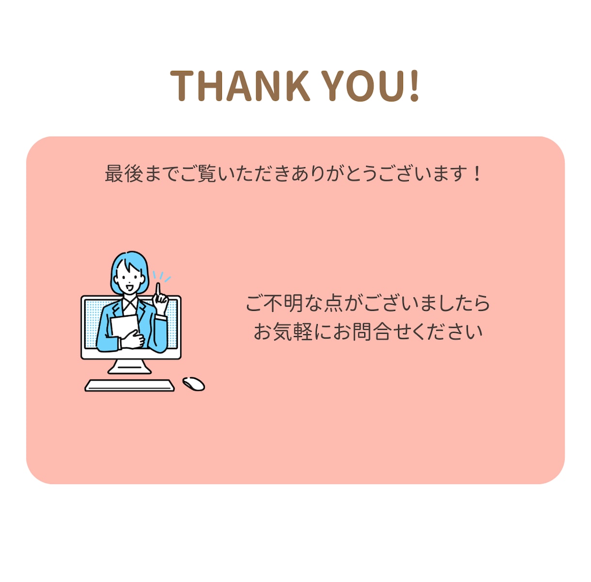 デザインカンプを高精度でコーディングします Figma対応・高再現度・WP化も可能 イメージ4