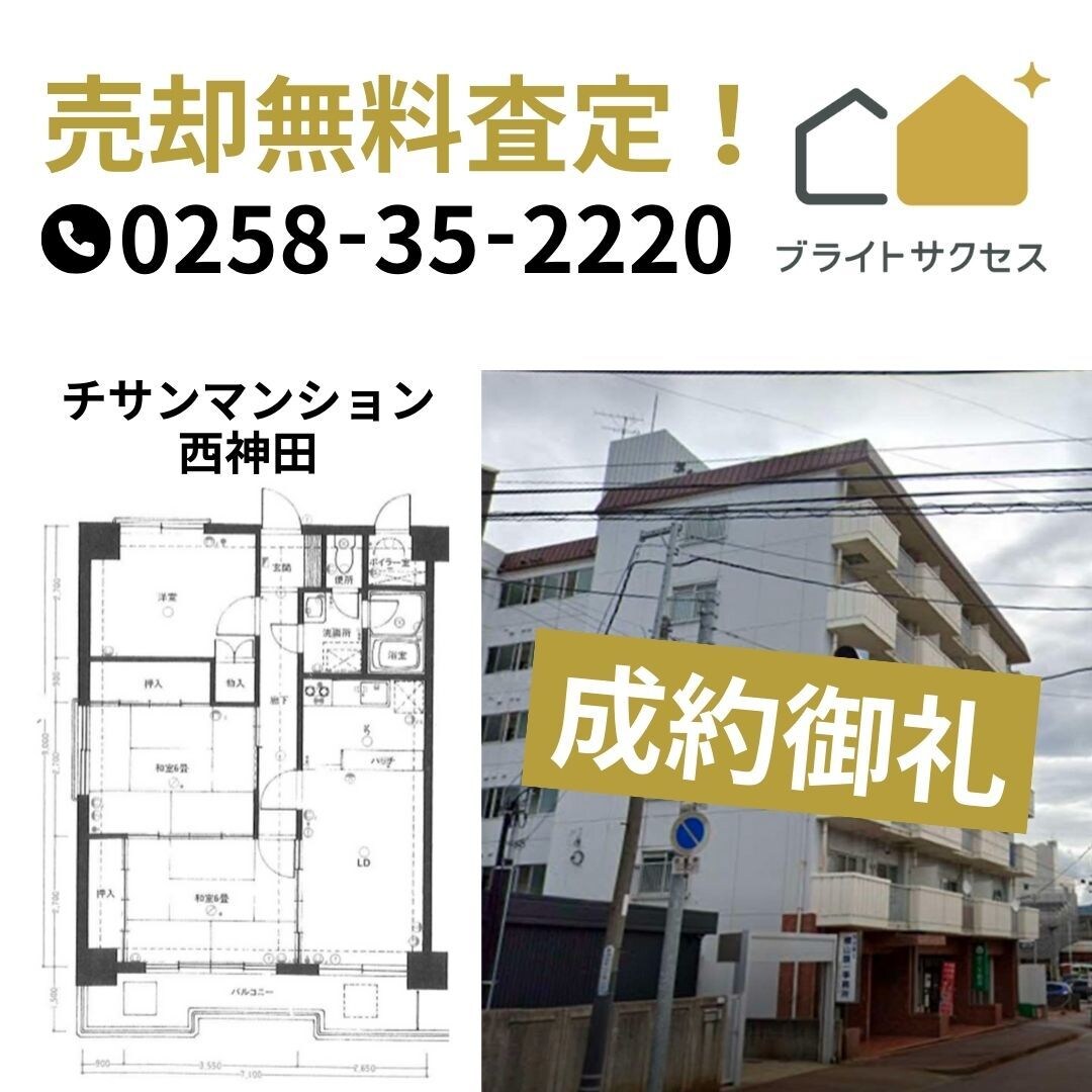 Instagram投稿を作成！”時短”を叶えます 集客アップ/フィード/画像制作/Canva/リール イメージ3