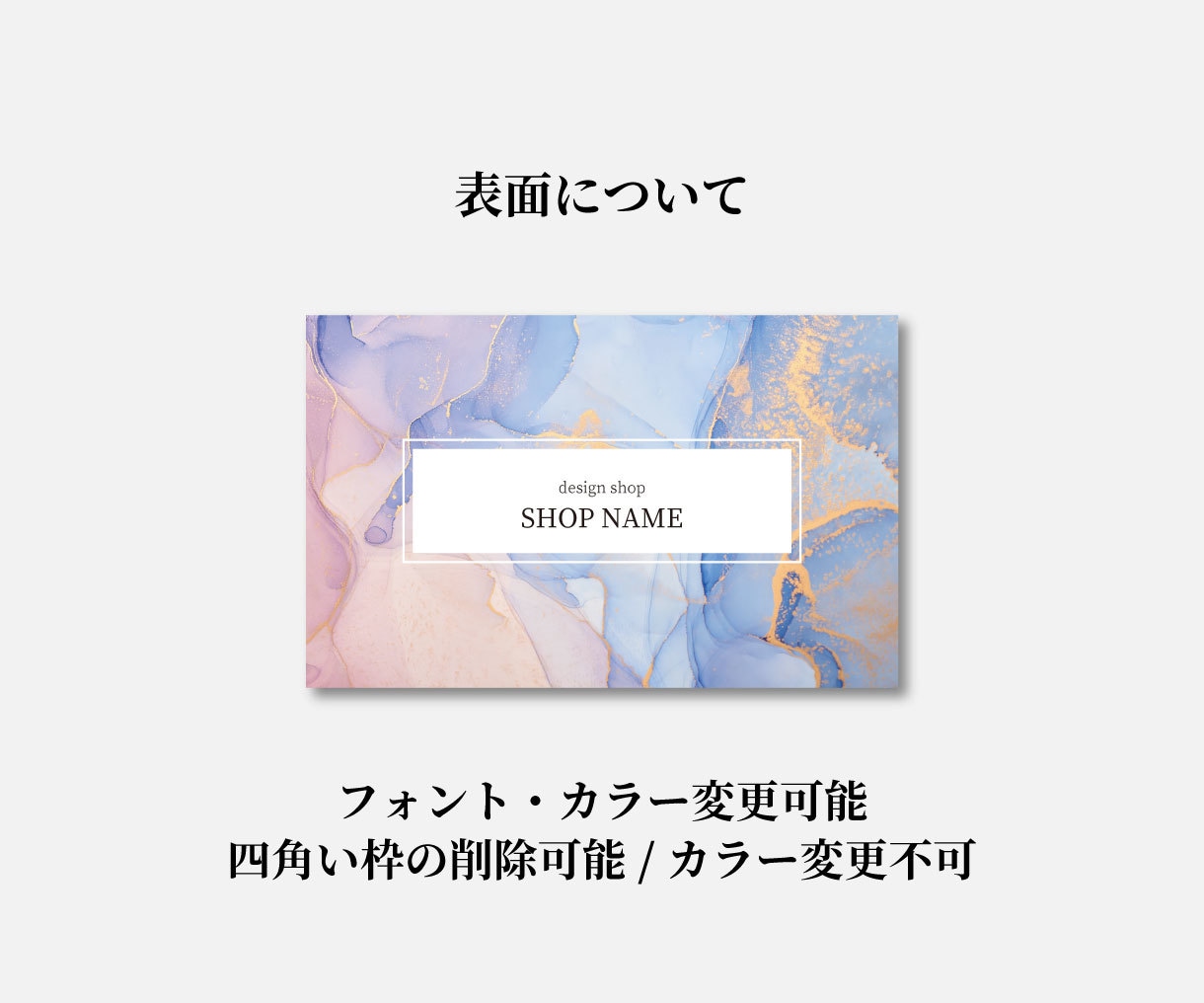 使いやすくておしゃれな名刺(両面)を制作します 起業・開業される方や費用を抑えて制作したい方必見！ イメージ7