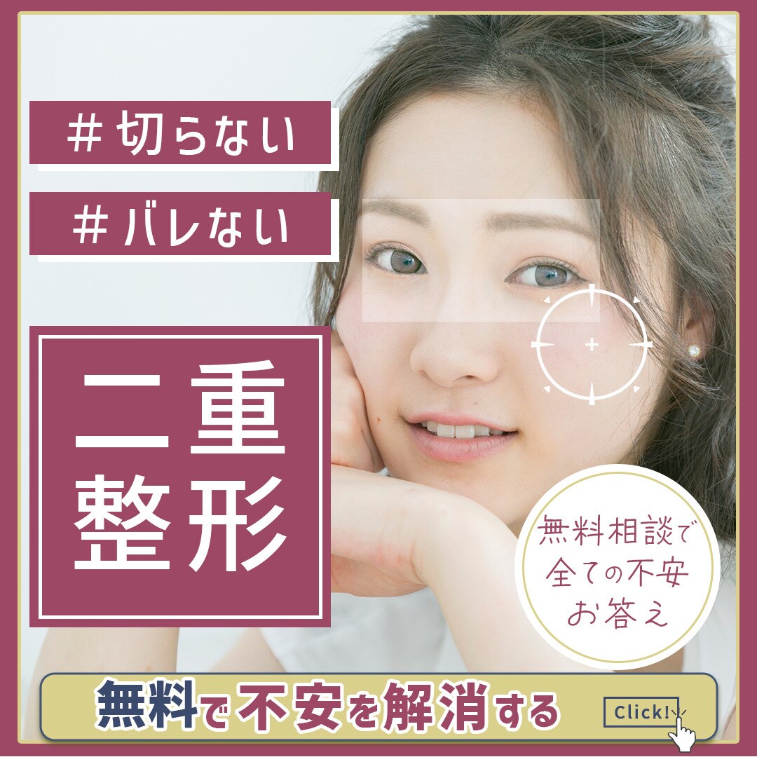女性向け・子供向けサービス、商品の画像制作承ります 2児ママ♡女性の気持ちを汲み取ったバナー制作をします。 イメージ2