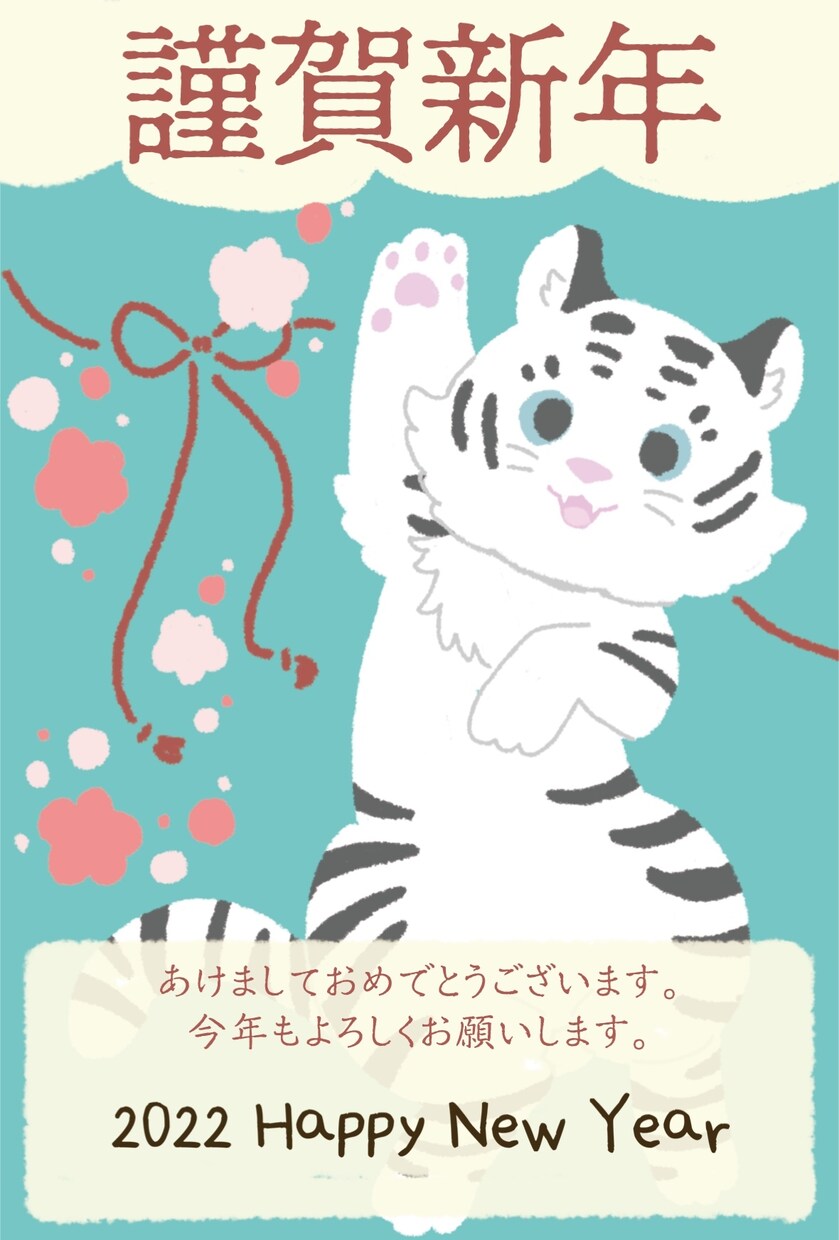 ふんわりとした絵本タッチのイラストを提供します 商用利用可能！絵本のような暖かいキャラクター イメージ4