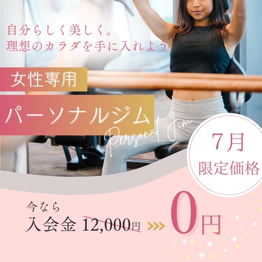 SNS画像•ヘッダーなどWEB画像制作致します 丁寧なヒアリングで対応いたします。 イメージ5