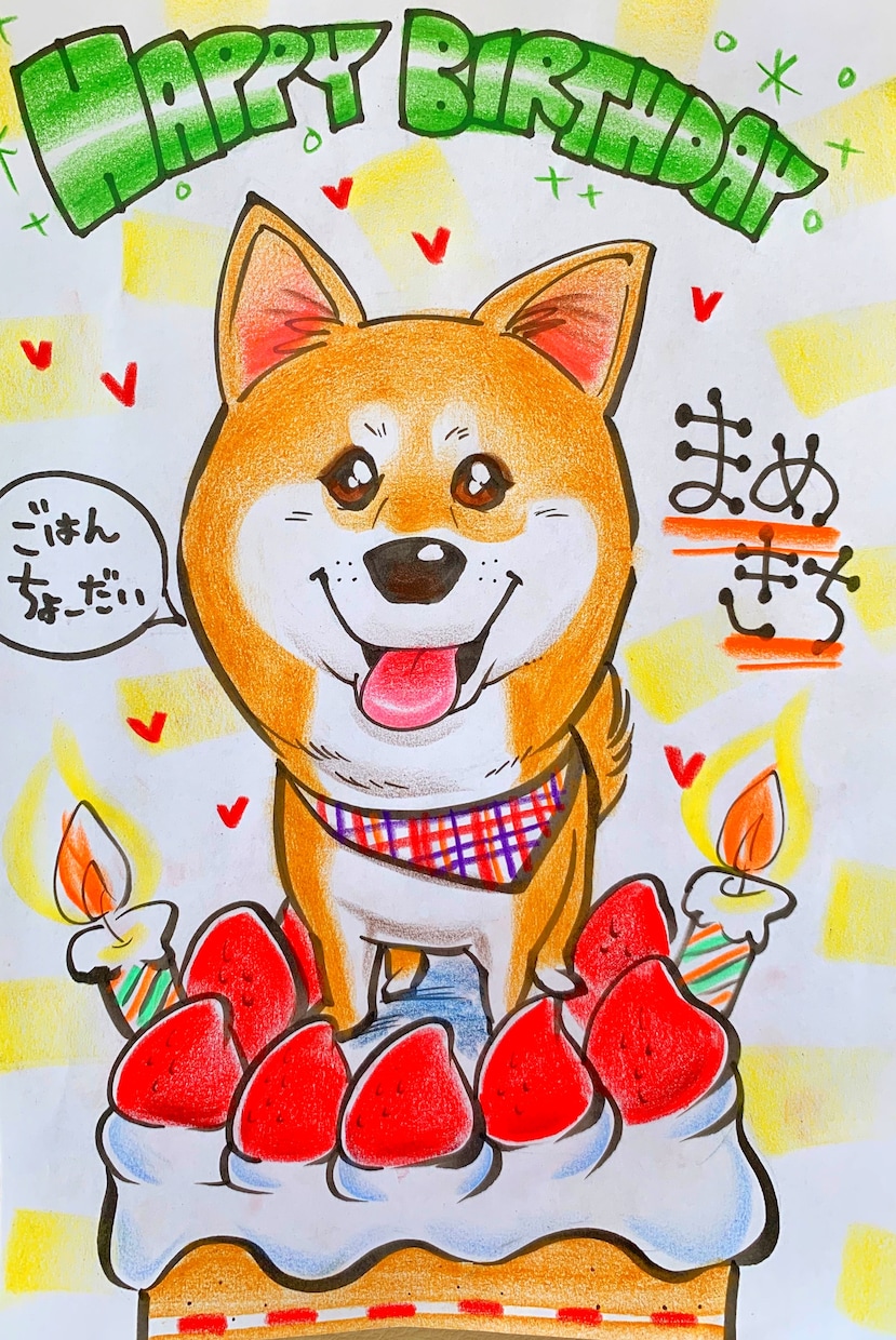 プレゼントにお困りの方へ送ります 世界で1枚の似顔絵で気持ちを届けよう！ イメージ4