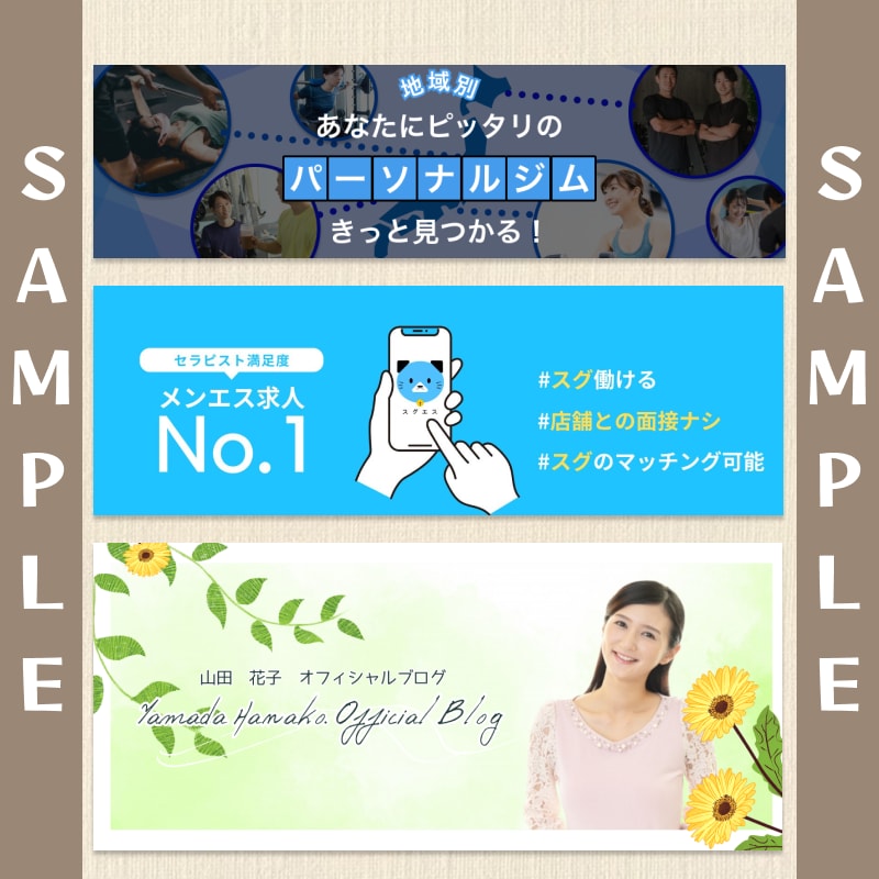 超低価格☆パっと見て伝わるデザインを作成します シンプルでオシャレなデザインでWEBサイトを彩ります♪ イメージ5
