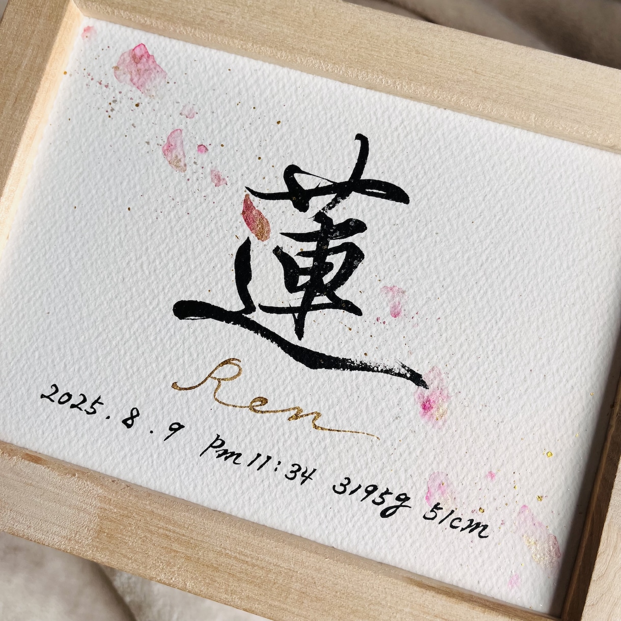 命名書『トキノネ～彩～』お子様のお名前お書きします 2Lサイズ簡易額付き高級水彩紙 命名書 イメージ3