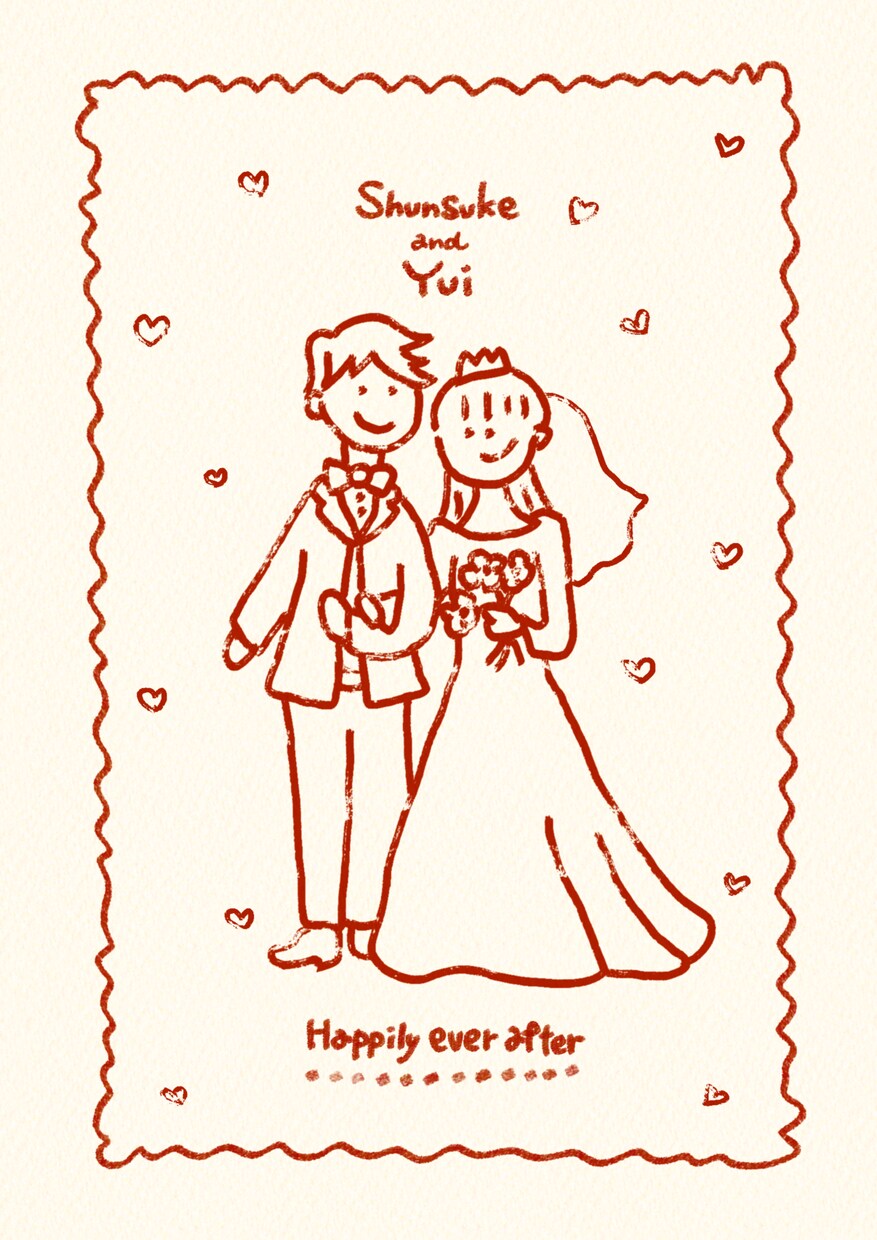 写真をやさしい手描き風イラストにします 結婚式・カップル・家族の大切な思い出を、一枚の絵に残します！ イメージ4