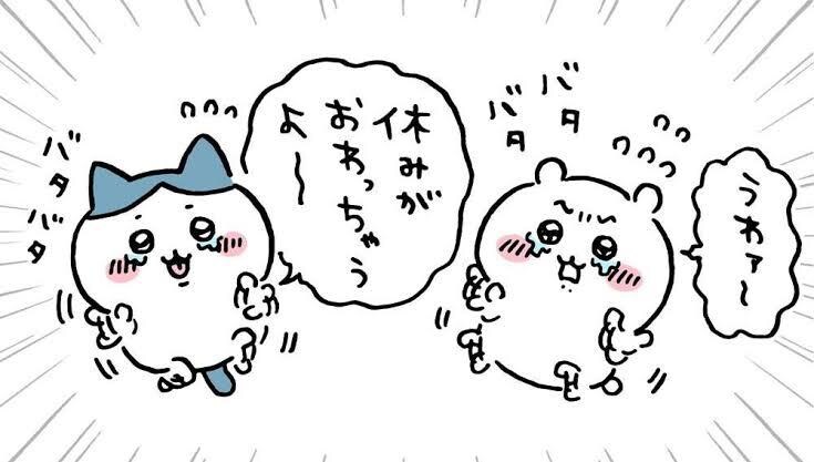 女性限定！雑談、お悩み相談なんでも承ります リアルでは言いにくい事、なんでもぶちまけちゃってください！ イメージ2