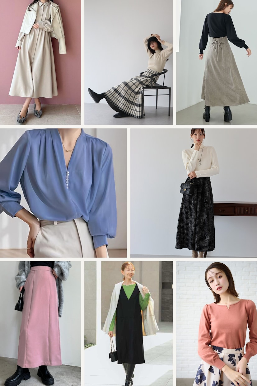 明日何きたらいいの！？を考えます 現役スタイリストがあなたの今あるお洋服でコーデを考えます！ イメージ2