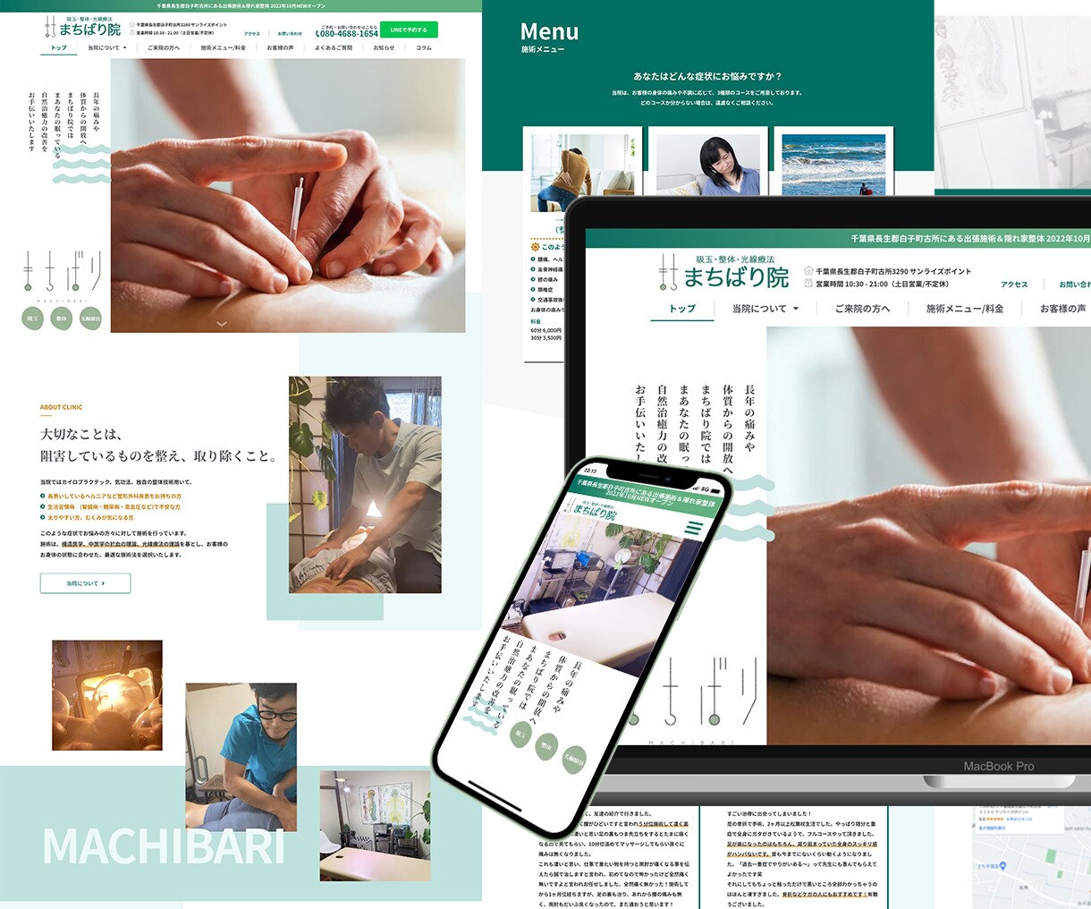 2名様限定！特別価格でホームページを制作します ココナラ初出店につき通常価格より大幅値下げします！ イメージ6