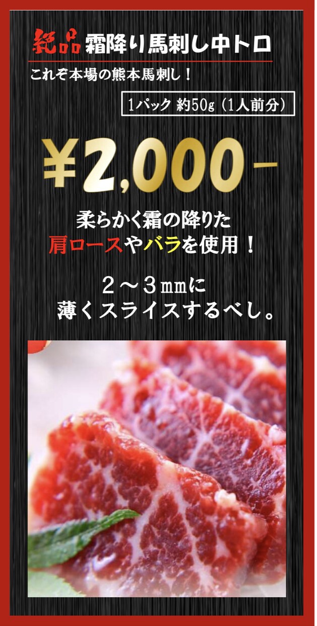 ご希望のチラシと同様なチラシ作成承ります 元デザインを参考にご希望に応じたチラシ作成します！ イメージ2
