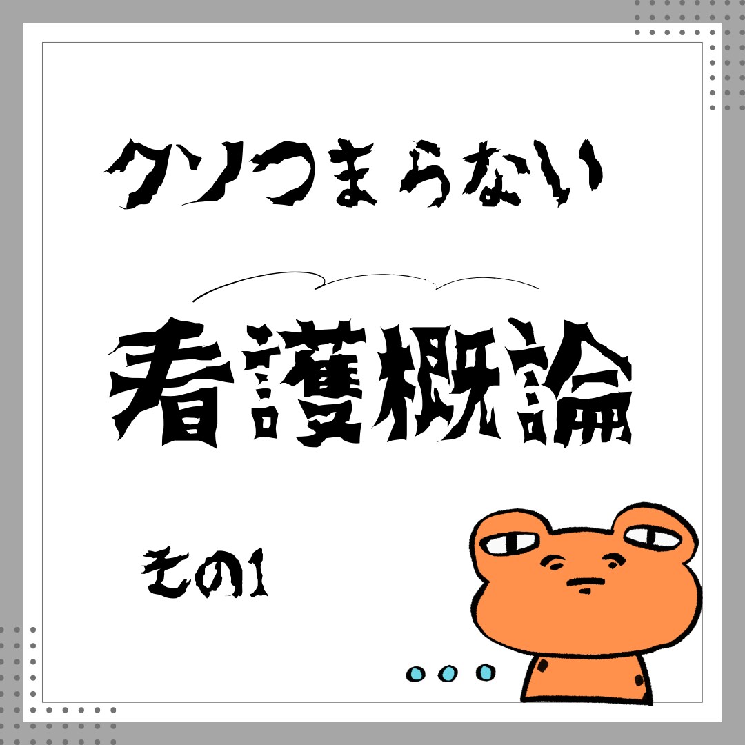 1ヶ月1日4時間の勉強で合格した私の勉強法教えます 短期間×短時間集中型の勉強のサポートをします！ イメージ2
