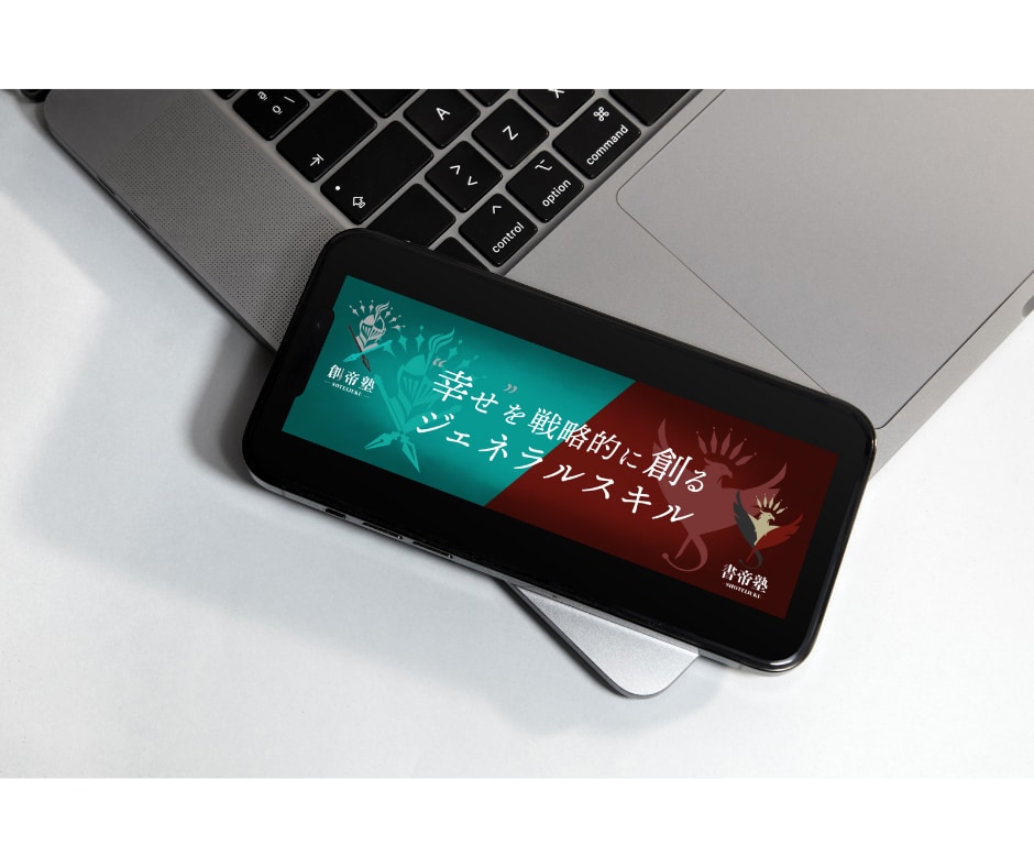 初心者歓迎◎見る人にやさしい画像を制作します バナー、サムネ、ヘッダー、SNS画像など幅広く承ります イメージ2