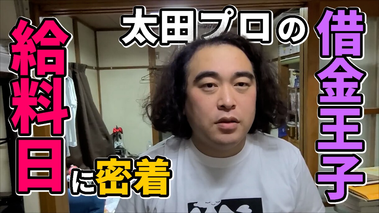 YouTube用動画編集します プロの技が光る！現役テレビマンによる編集作業 イメージ1