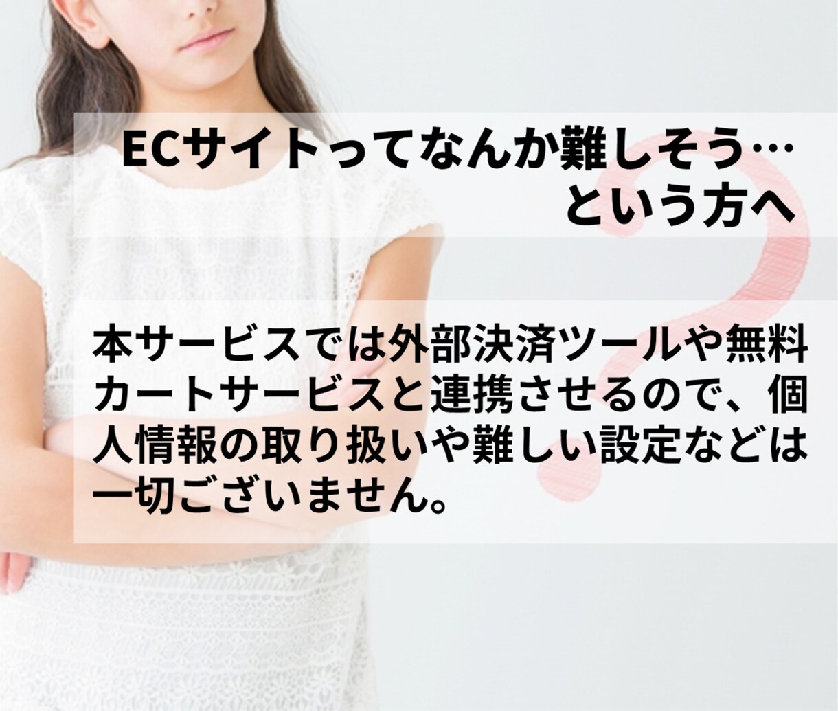 コンサル付き！WordPressサイト制作します 【限定2名価格】ワードプレスサイトとSNS戦略の最強セット！ イメージ3