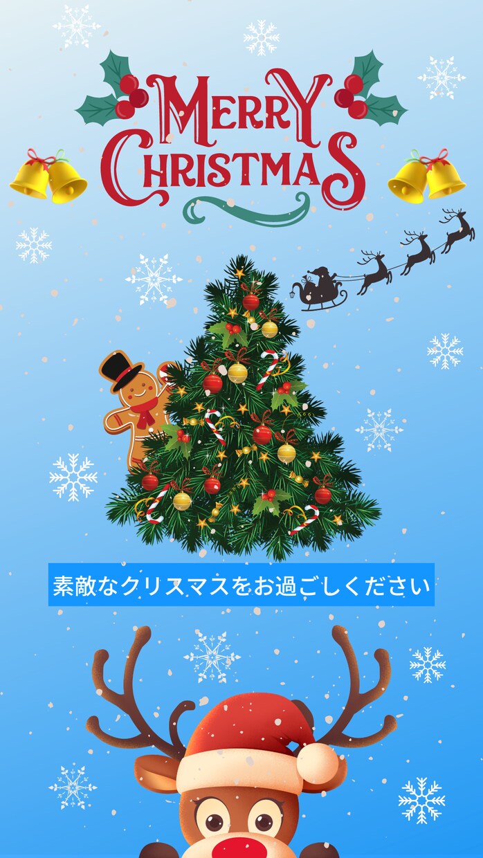 Canvaの操作方法教えます 超初心者でも安心、基本的な操作方法を教えます! イメージ1