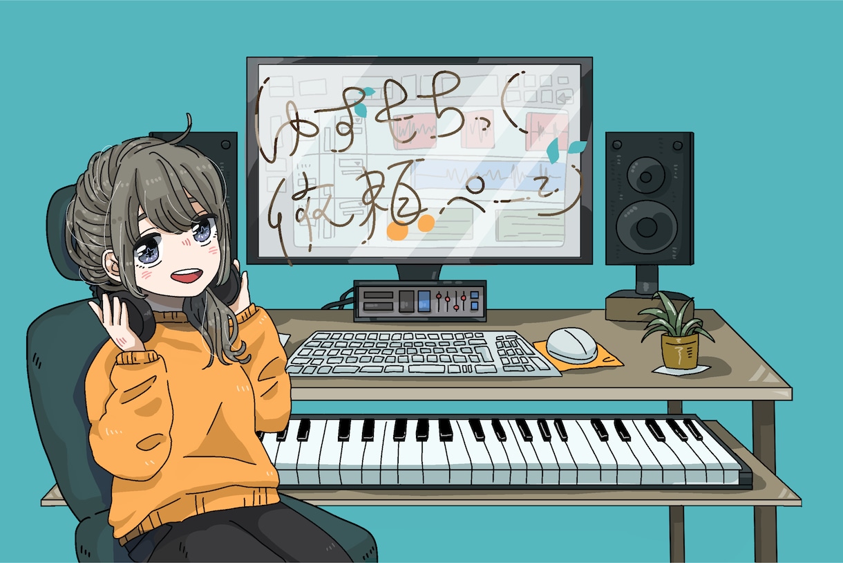 プロのミキサーが歌ってみたMIXお届けします 補正・ハモリ生成・MIX・マスタリング全て込のお値段です イメージ1