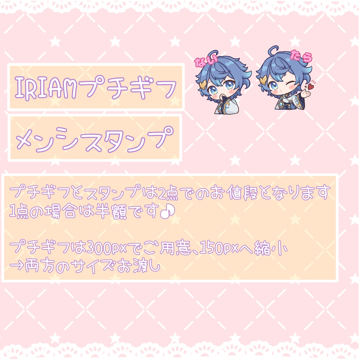 商用利用可⭐︎SDイラスト描きます やわらかな雰囲気に仕上げます♪ イメージ4