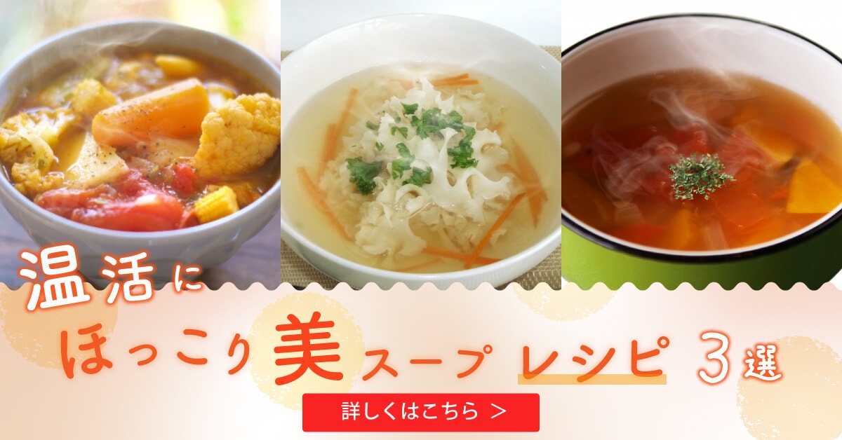 おまとめ割引あり＊バナー・ヘッダー作成いたします 親身な対応で効果的なWeb画像をご提案します◎ イメージ5