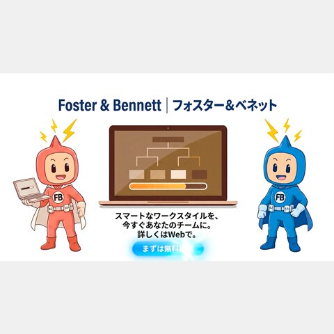 PR・採用　ご要望を形に変える過程を大事にします 企画から伴走。ミスの少ない制作過程で不安の無い納品を。 イメージ3