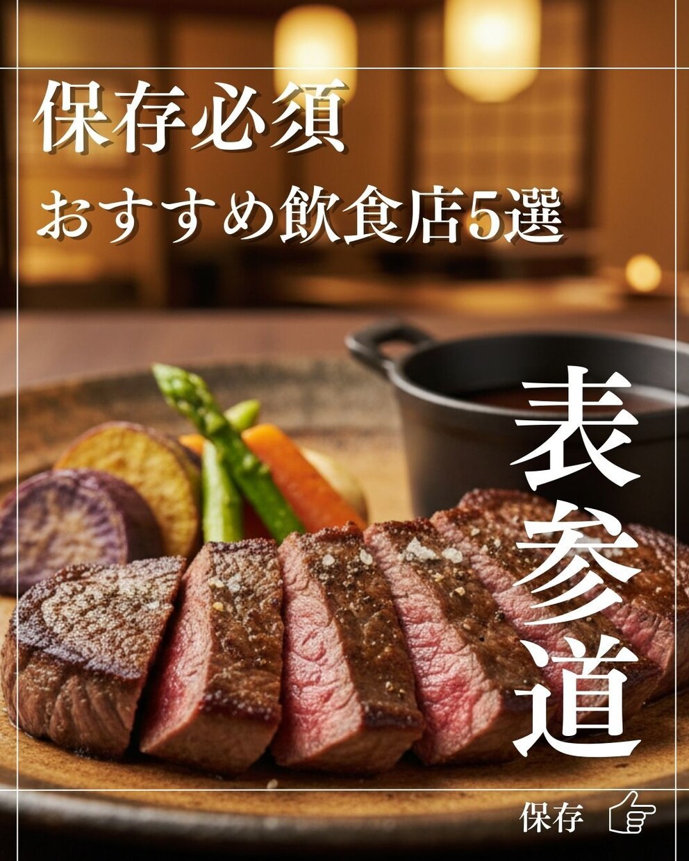 動画編集・画像制作など承ります 今風の編集から落ち着いた大人っぽい編集・画像制作できます！ イメージ1