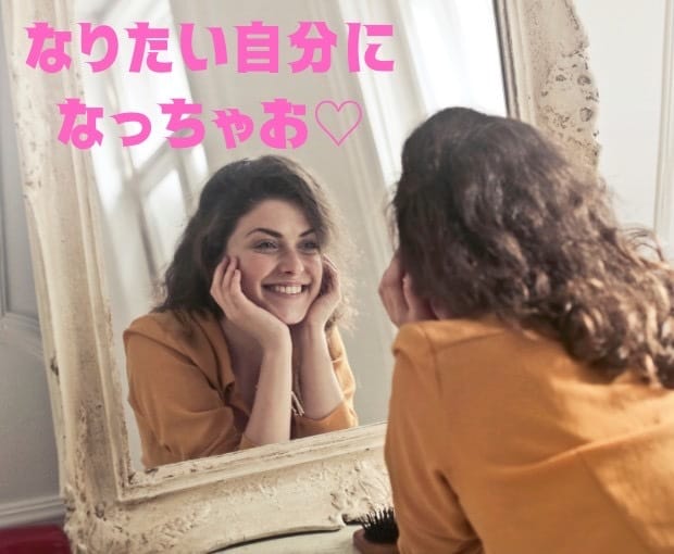 あなたの心のモヤモヤさらっと一つ解消します 何をしても消えなかった苦しい感情・記憶はもう終わりにしよー☆ イメージ3