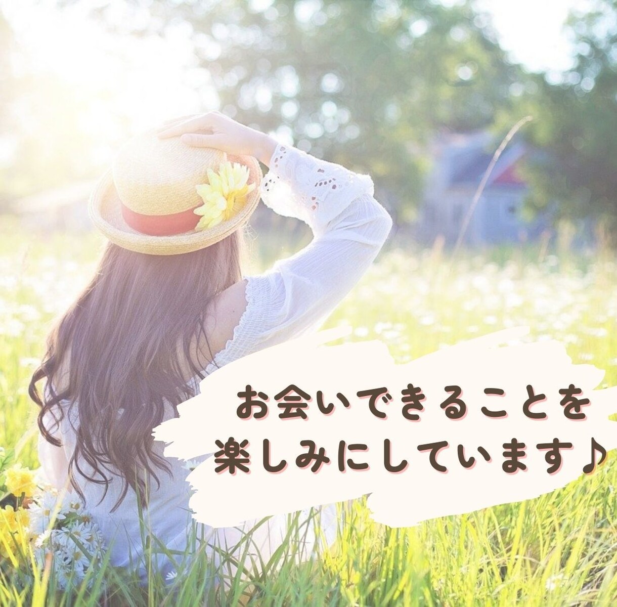 あなたが本当にやりたいことを見つけるお手伝いします これまでに培った学びやスキルを生かしたい人をサポートします。 イメージ6