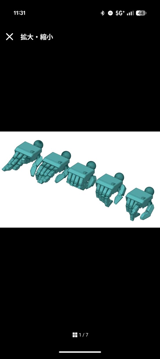 3D CADモデリングから光造形プリンター試作ます メーカー製造開発8年のプロが図面やポンチ絵から形にします イメージ3