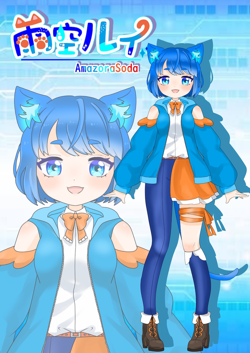 live2D用パーツ分けイラスト描きます VTuberさん、配信者さんにピッタリのお体仕立てます！ イメージ6