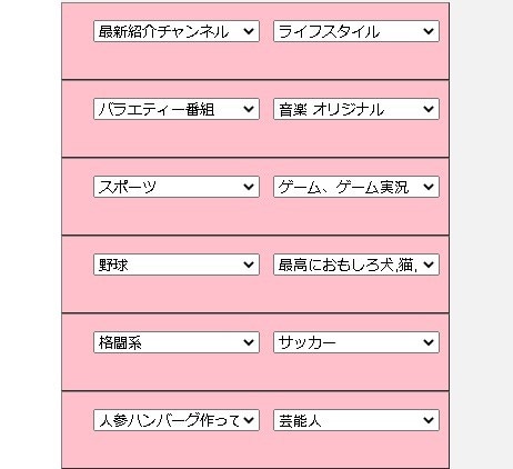 SNS集客インスタ投稿＆リール制作代行します いいね周りでファン化 / 投稿と制作代理で丸投げOK イメージ5