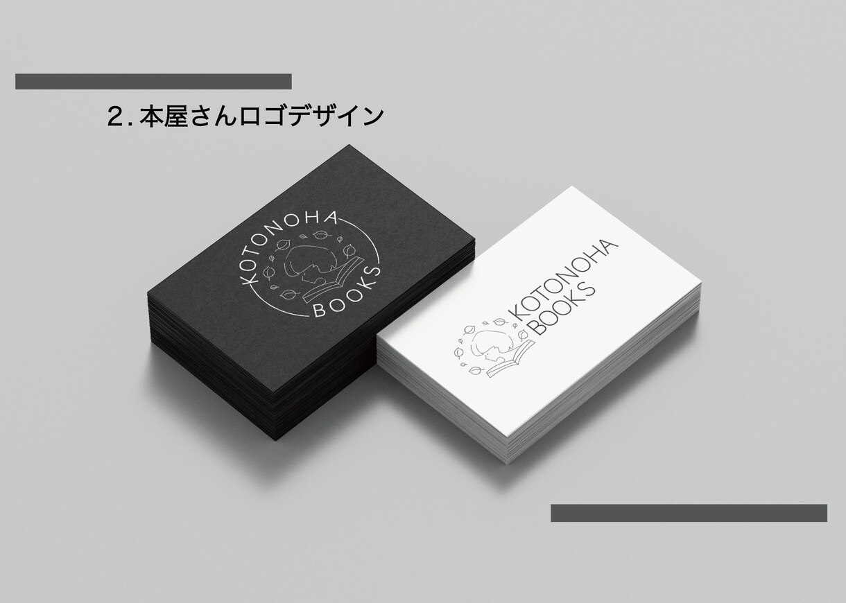 チラシ、フライヤーデザインします あなたの物語を、やわらかなデザインで彩ります。 イメージ2