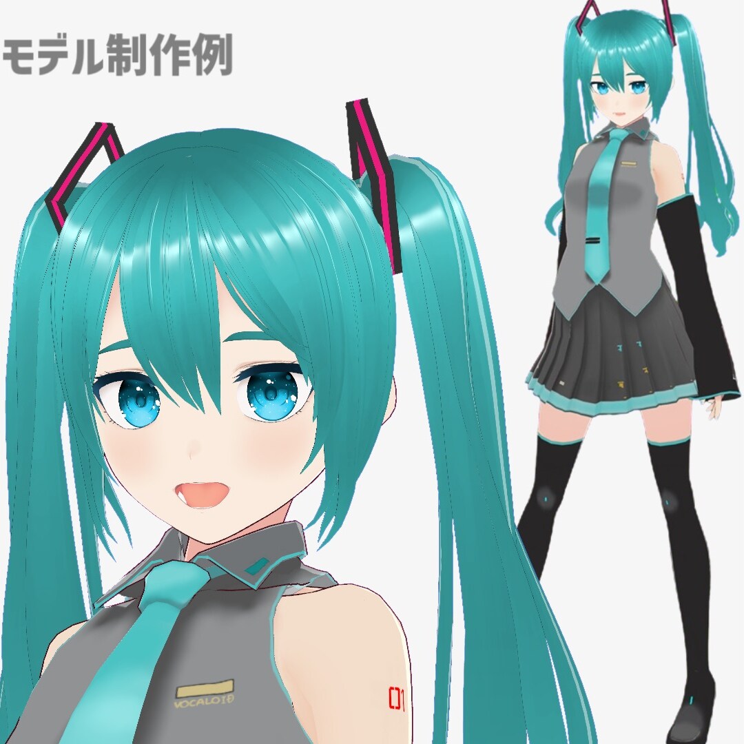 Vroidで3Dモデル・アバター制作します Vtuber・SNS用アバターを現役Vtuberが作成します イメージ3