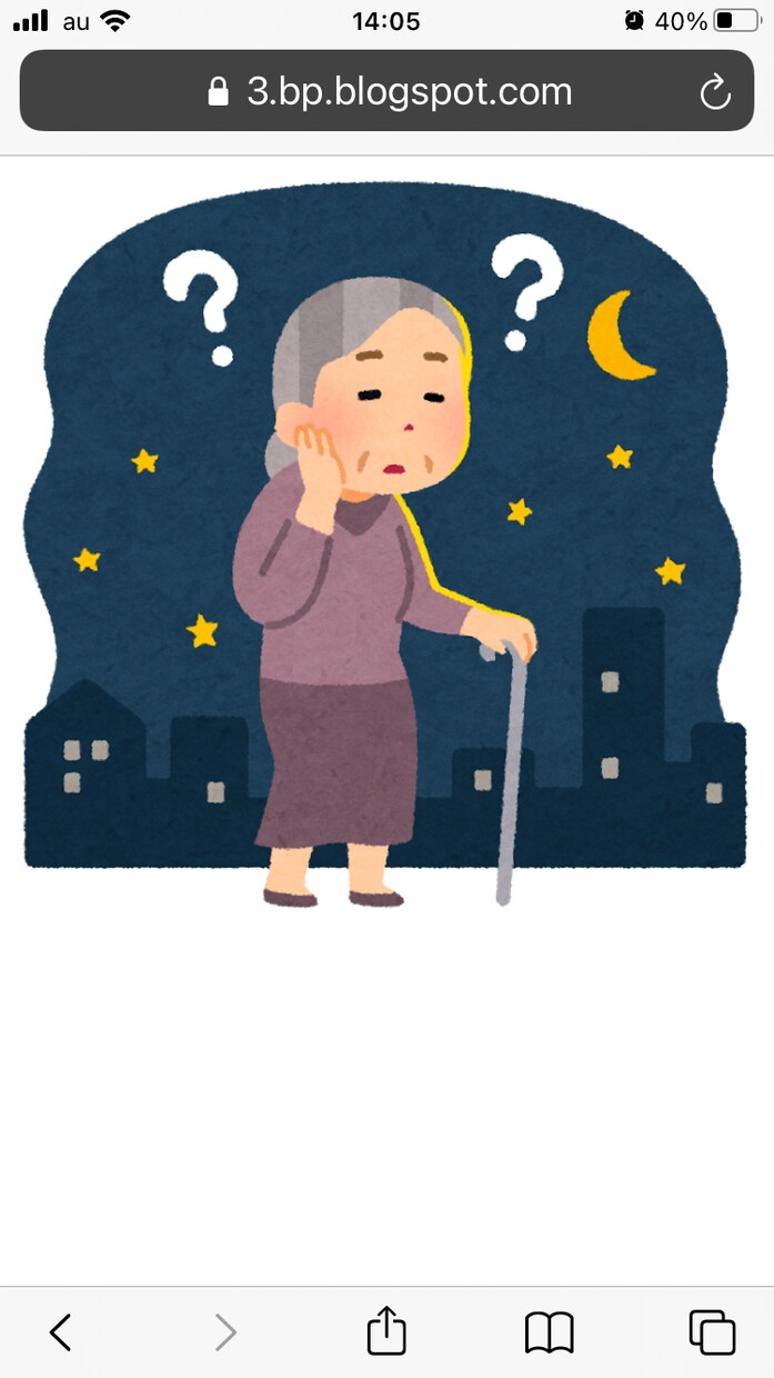 介護認定調査を♪適切に受けられるようお手伝いします 介護認定調査員が☆安心できる個別ポイントをお伝えします☆彡 イメージ9