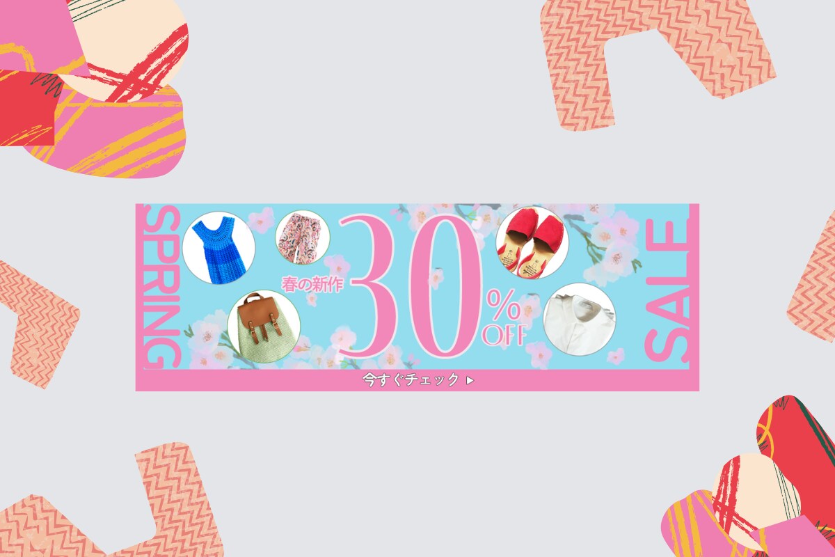 １０名様限定！モニター価格2000円で承ります 想いに寄り添い丁寧に。理想の世界観を形にするバナー制作 イメージ3