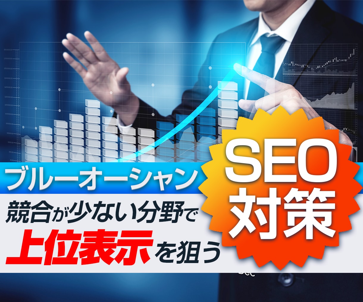 DA70のサイトから500本の被リンク送ります ブログの関連記事から外部リンクを獲得 SEO楽天いたします イメージ5