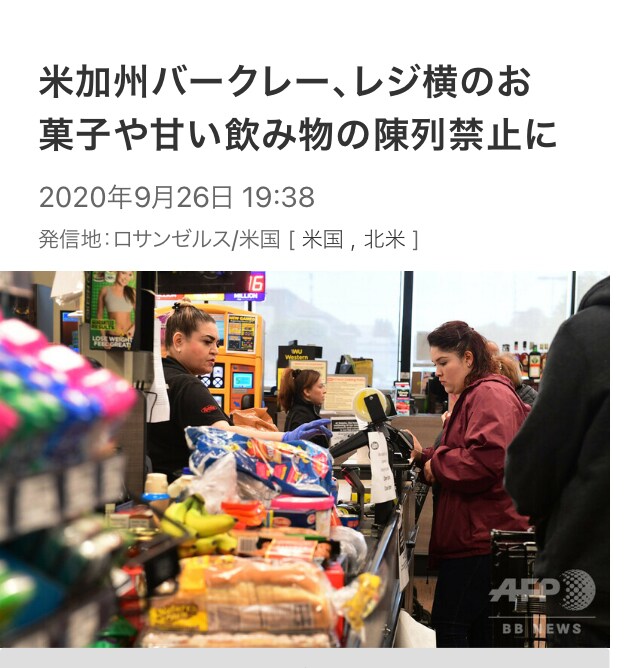 パワーラインのマップお送りします 分までの出生時間の情報が必要です。 イメージ3