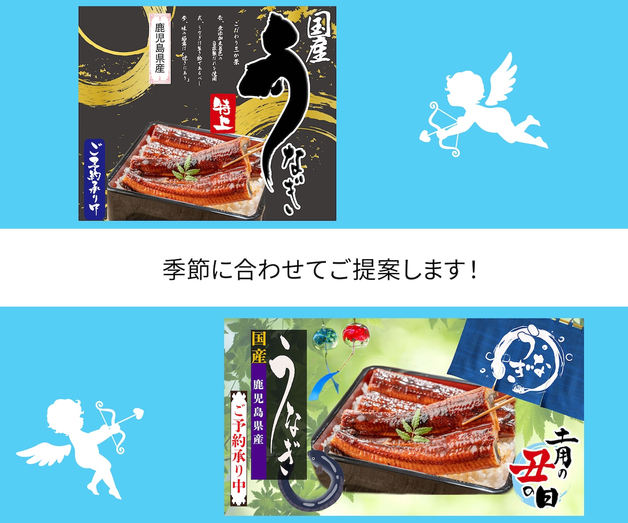 ベネフィットを感じさせるデザイン画像を作成します バナー/ヘッダー/サムネイル/SNS投稿画像/広告チラシなど イメージ4
