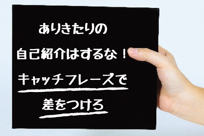 キャッチフレーズ提案します 運気アップ　商売繁盛お手伝い納得の料金 イメージ1