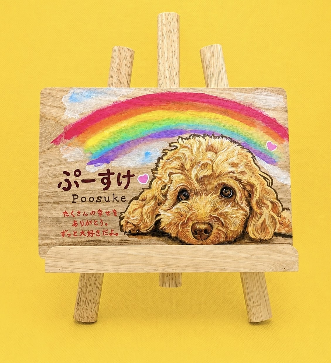 オーダーメイド 木製表札 ペットイラスト製作します 可愛いペットの表札を手描きで味のある物に仕上げます イメージ1