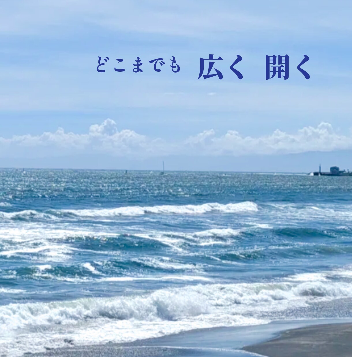 好きなのに苦しい恋を、電話でチャネリングします 好きと苦しさの奥にあるものを、今夜その場で視ます イメージ4