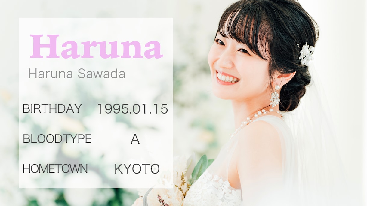 会場をグッと引き込む結婚式ムービーを作ります 【最短7日納品】写真&動画でオシャレなオープニングムービー イメージ1